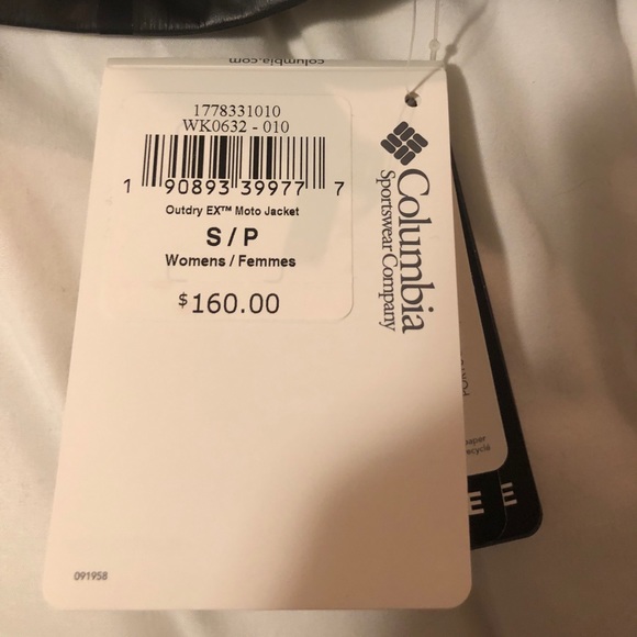 Columbia Jacket - Picture 5 of 5